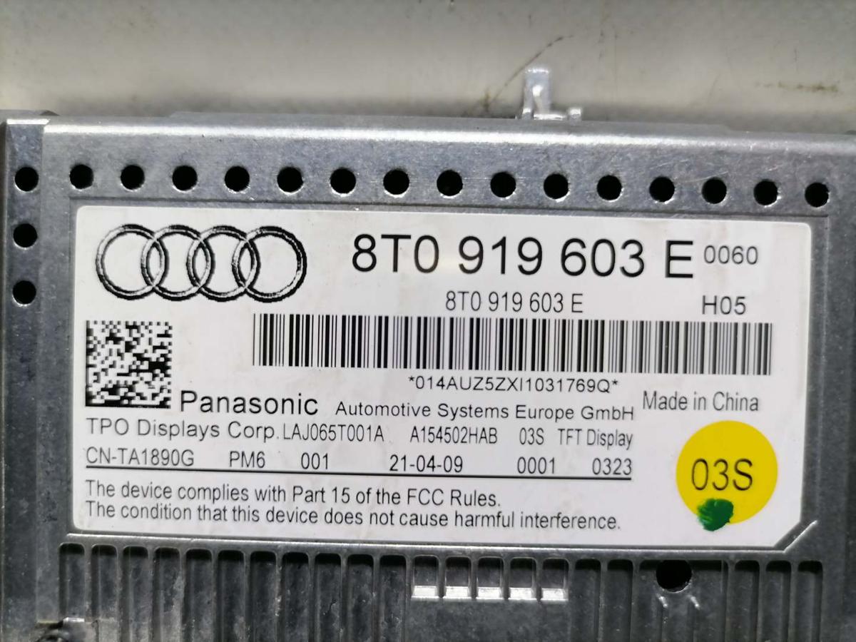 Audi A5 8T original Multifunktionsanzeige Display Bj.2009